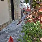 Holiday home Vasilion Agrotourism Polis