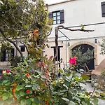 Vasilion Agrotourism