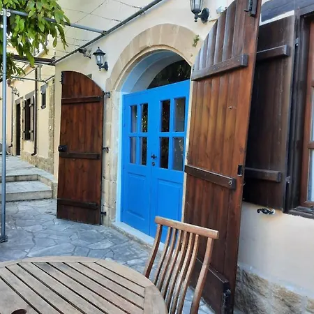 Vasilion Agrotourism Polis